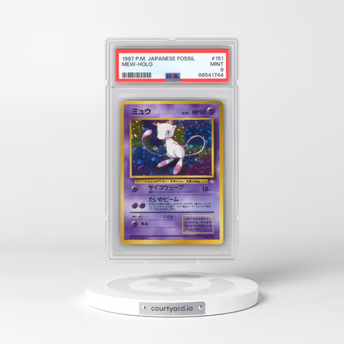 1997 Pokémon Fossil #151 Mew - Holo (PSA 9 MINT)