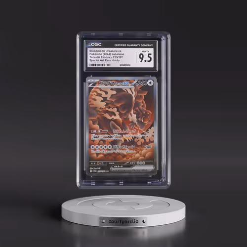 2024 High Class Pack: Terastal Fest ex - sv8a #225/187 Bloodmoon Ursaluna ex - Special Art Rare Holo