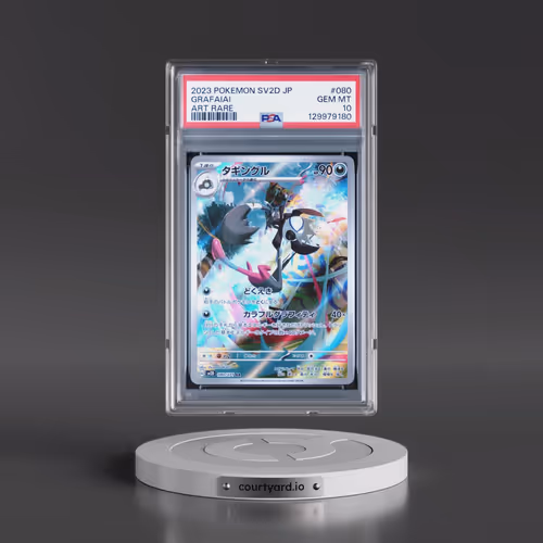 2023 Pokémon Sv2d-Clay Burst #080 Grafaiai - Art Rare (PSA 10 GEM MINT)