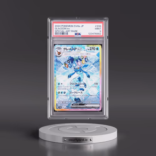 2024 Pokémon Sv8a-Terastal Fest EX #206 Glaceon EX - Holo Special Art Rare (PSA 9 MINT)