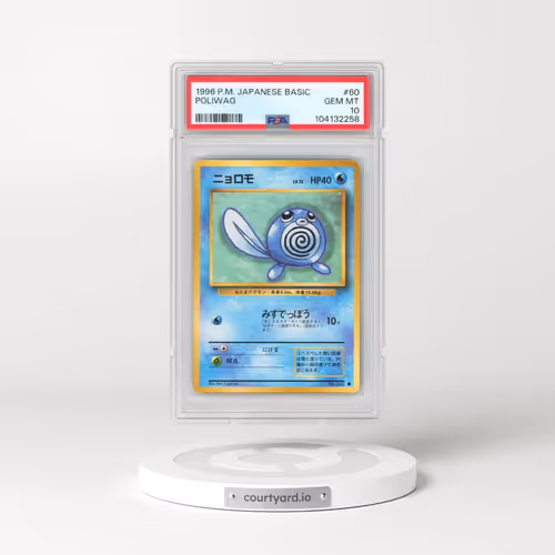 1996 Pokémon Basic #60 Poliwag (PSA 10 GEM MINT)