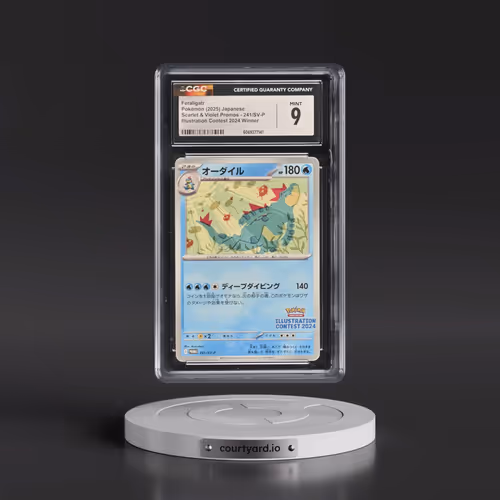 2025 Pokémon SV-P Promo #241 Feraligatr - Illustration Contest 2024 (CGC 9 MINT)