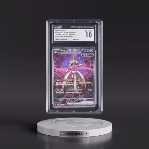 2024 High Class Pack: Terastal Fest ex - sv8a #213/187 Iron Valiant ex - Special Art Rare Holo (CGC