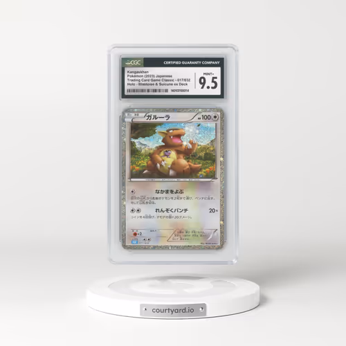 2023 Trading Card Game Classic - CLF, CLL, CLK #017/032 Kangaskhan - Blastoise & Suicune ex Deck - CLK Holo (CGC 9.5 MINT+)