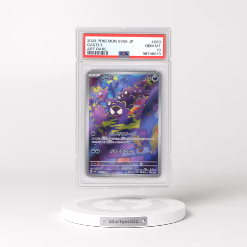 2024 Japanese Pokémon Sv5k-Wild Force #080 Gastly - Art Rare (PSA 10 GEM MINT)