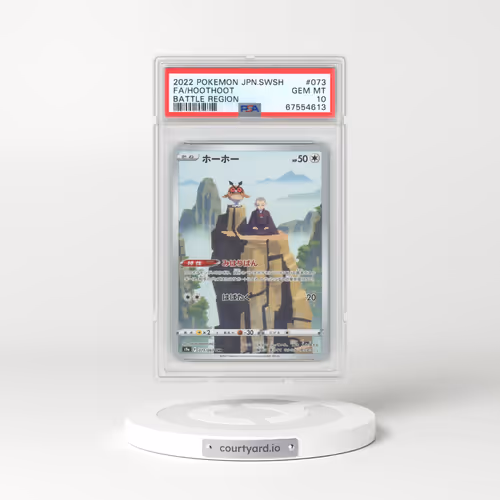 2022 Japanese Battle Region #73 Hoothoot - Full Art Holo (PSA 10 GEM MINT)