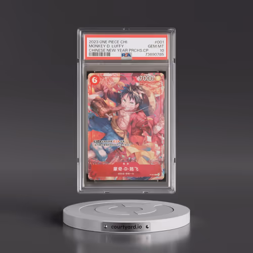 2023 One Piece Simplified Chinese Promos #001 Monkey D. Luffy - Chinese New Year Purchase Campaign (