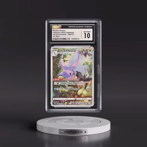 2022 VSTAR Universe #196/172 Hisuian Goodra - Art Rare Holo (CGC 10 GEM MINT)