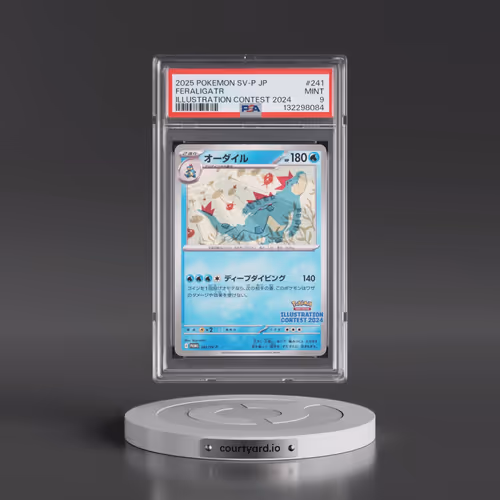 2025 Pokémon SV-P Promo #241 Feraligatr - Illustration Contest 2024 (PSA 9 MINT)