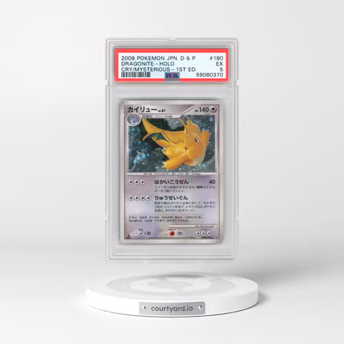 2008 Pokémon Diamond & Pearl Cry From the Mysterious #180 Dragonite - 1st Edition Holo (PSA 5 EX)