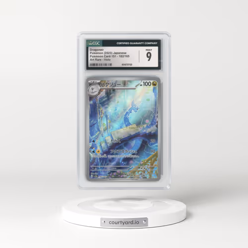 2023 Pokémon Card 151 #182/165 Dragonair - Art Rare (CGC 9 MINT)