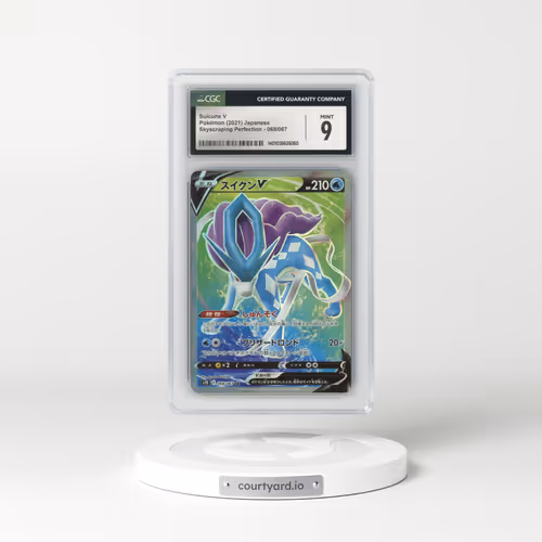 2021 Skyscraping Perfection #068/067 Suicune V - Super Rare Holo (CGC 9 MINT)