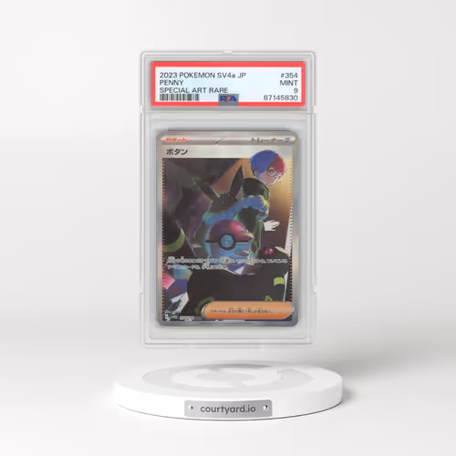 2023 Pokémon Sv4a-Shiny Treasure EX #354 Penny - Special Art Rare (PSA 9 MINT)