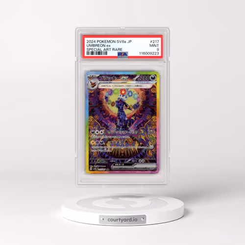 2024 Pokémon Sv8a-Terastal Fest EX #217 Umbreon EX - Holo Special Art Rare (PSA 9 MINT)