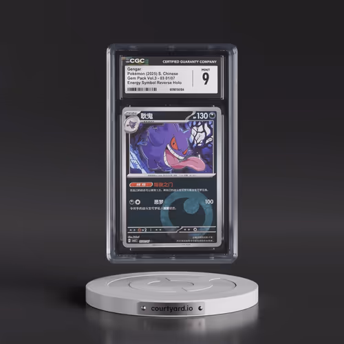 2025 Gem Pack Volume 3 - CBB3C - Simplified #03 01/07 Gengar - Reverse Holo Energy Symbol (CGC 9 MIN
