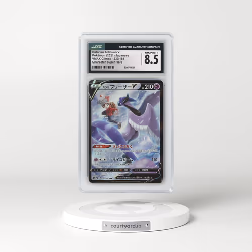 2021 VMAX Climax #230/184 Galarian Articuno V - Holo Character Super Rare (CGC 8.5 NM-MT+)