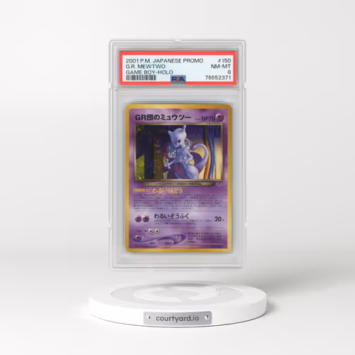 2001 Pokémon Promo Game Boy #150 Great Rocket's Mewtwo - Holo (PSA 8 NM-MT)