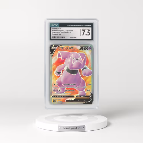 2021 Start Deck 100 #416/414 Granbull V - Super Rare Holo (CGC 7.5 NM+)
