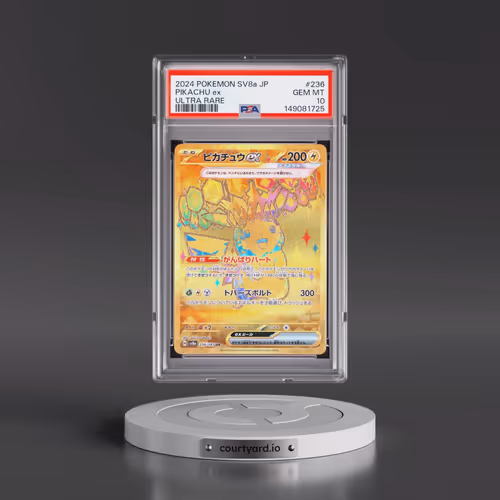 2024 Pokémon Sv8a-Terastal Fest EX #236 Pikachu EX - Holo Ultra Rare (PSA 10 GEM MINT)