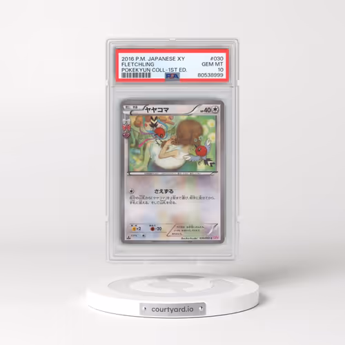 2016 Pokémon XY Pokekyun Collection #030 Fletchling - 1st Edition (PSA 10 GEM MINT)