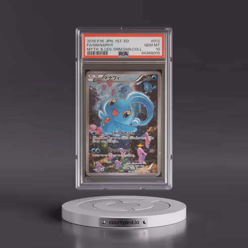 2016 Pokémon Mythical & Legendary Dream Shine Collection #012 Manaphy - 1st Edition Full Art (PSA 10