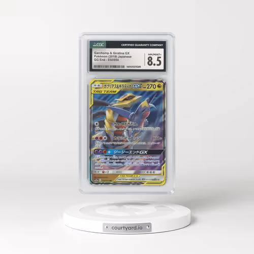 2019 Japanese GG End #32 Garchomp & Giratina GX - Full Art Holo (CGC 8.5 NM-MT+)