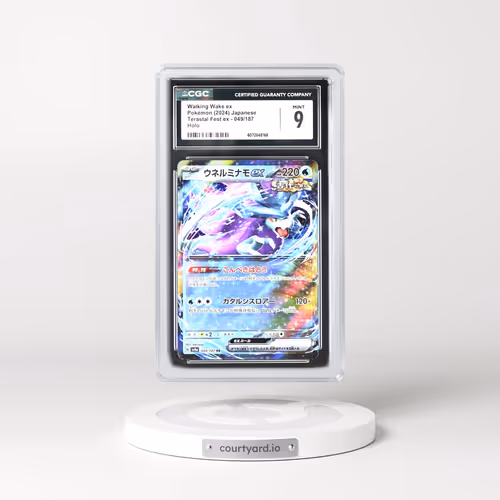 2024 High Class Pack: Terastal Fest ex - sv8a #049/187 Walking Wake ex - Holo (CGC 9 MINT)
