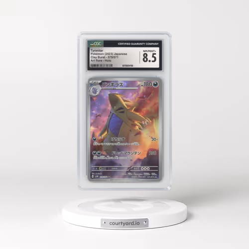 2023 Clay Burst #079/071 Tyranitar - Art Rare (CGC 8.5 NM-MT+)