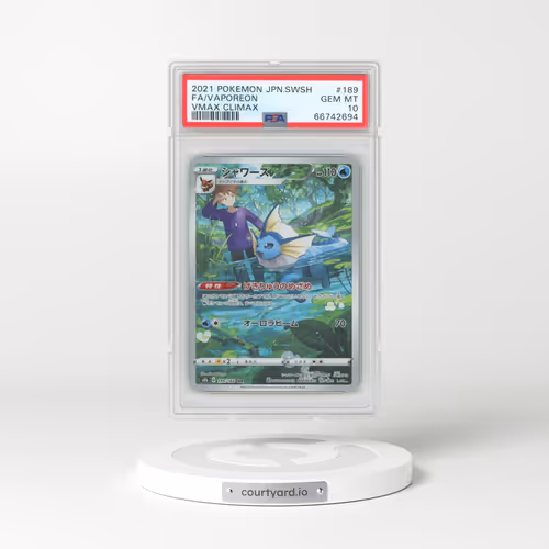 2021 Pokémon Sword & Shield Vmax Climax #189 Vaporeon - Full Art (PSA 10 GEM MINT)