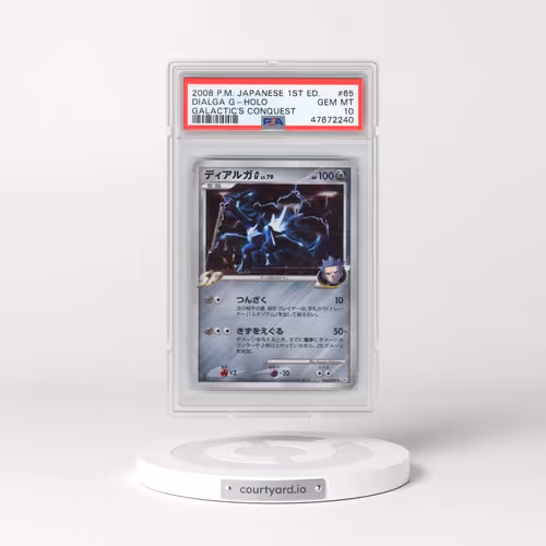 2008 Pokémon Galactic's Conquest #065 Dialga G - 1st Edition Holo (PSA 10 GEM MINT)