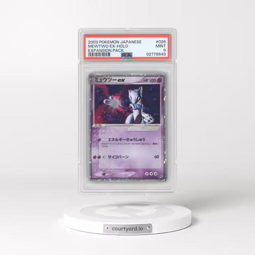 2003 Japanese Expansion Pack #26 Mewtwo EX - Holo (PSA 9 MINT)