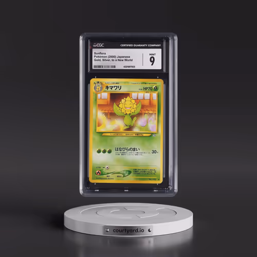 1999 Gold, Silver, to a New World Sunflora (CGC 9 MINT)