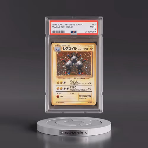 1996 Pokémon Basic #82 Magneton - Holo (PSA 9 MINT)