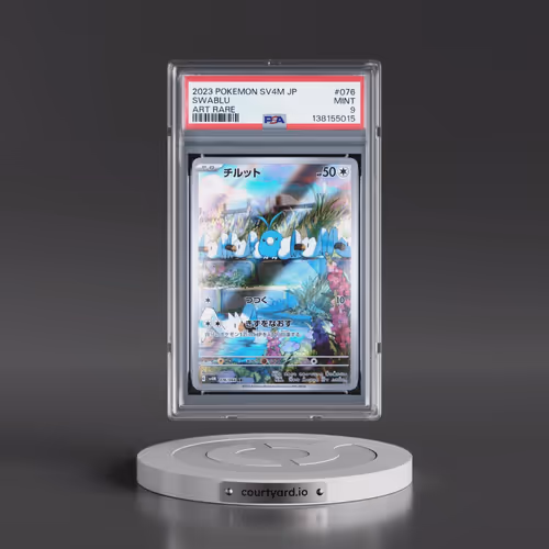 2023 Pokémon Sv4m-Future Flash #076 Swablu - Art Rare (PSA 9 MINT)