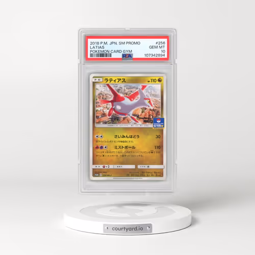 2018 Pokémon SM Promo #256 Latias - Pokemon Card Gym (PSA 10 GEM MINT)