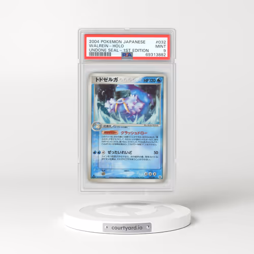2004 Pokémon Undone Seal #032 Walrein - 1st Edition Holo (PSA 9 MINT)