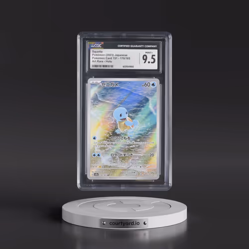 2023 Pokémon Card 151 #170/165 Squirtle - Art Rare Holo (CGC 9.5 MINT+)