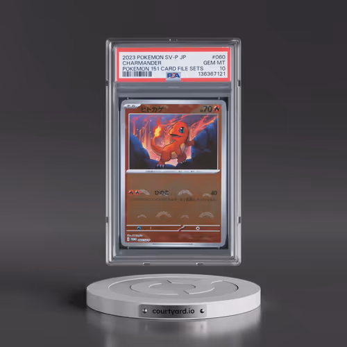 2023 Pokémon SV-P Promo #060 Charmander - Pokemon 151 Card File Sets (PSA 10 GEM MINT)