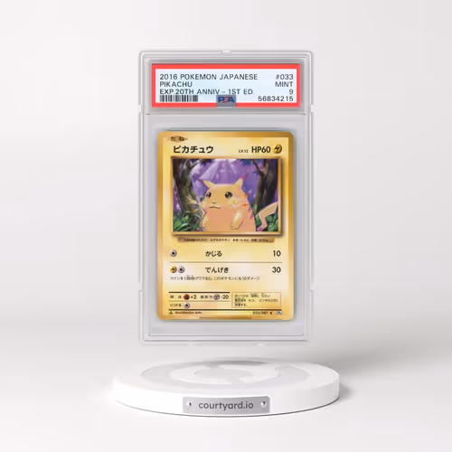 2016 Pokémon Expansion 20th Anniversary #033 Pikachu - 1st Edition (PSA 9 MINT)