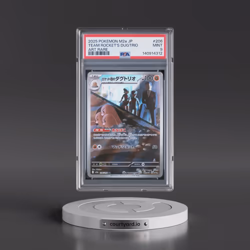 2025 Pokémon M2a-Mega Dream EX #206 Team Rocket's Dugtrio - Art Rare (PSA 9 MINT)