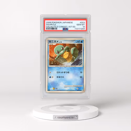 2008 Pokémon Galactic's Conquest #023 Squirtle - 1st Edition (PSA 10 GEM MINT)