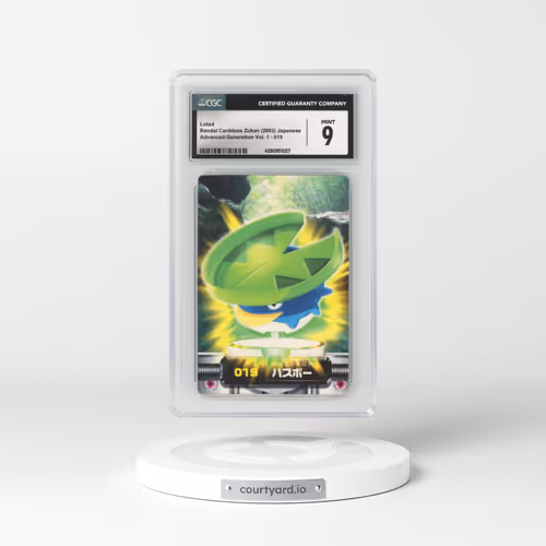 2003 Advanced Generation Vol. 1 #019 Lotad (CGC 9 MINT)