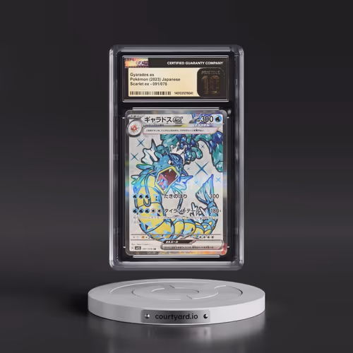 2023 Scarlet ex #091/078 Gyarados ex - Super Rare Holo (CGC 10 PRISTINE)