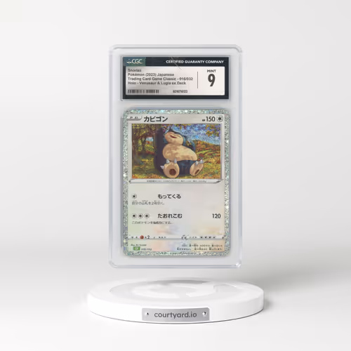 2023 Trading Card Game Classic - CLF, CLL, CLK #016/032 Snorlax - Venusaur & Lugia ex Deck - CLF Holo (CGC 9 MINT)
