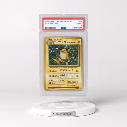 1996 Pokémon Basic #26 Raichu - Holo (PSA 9 MINT)