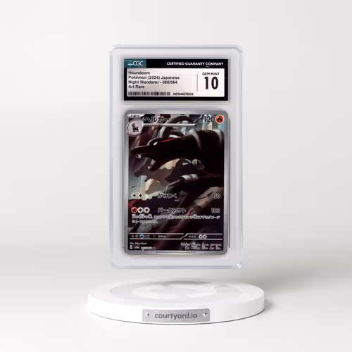 2024 Night Wanderer #066/064 Houndoom - Art Rare (CGC 10 GEM MINT)