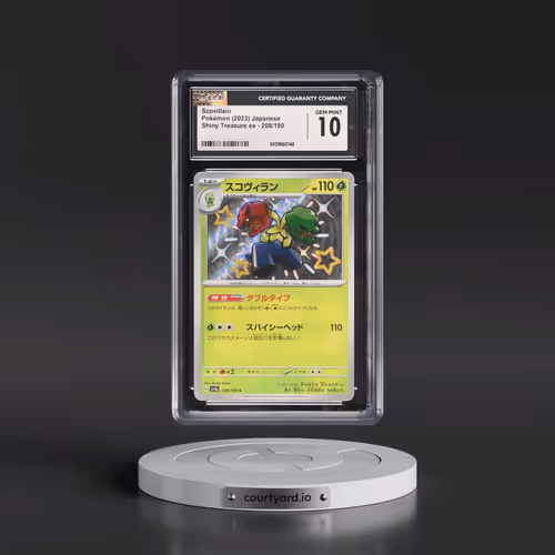 2023 Shiny Treasure ex #208/190 Scovillain - Shiny Rare Holo (CGC 10 GEM MINT)