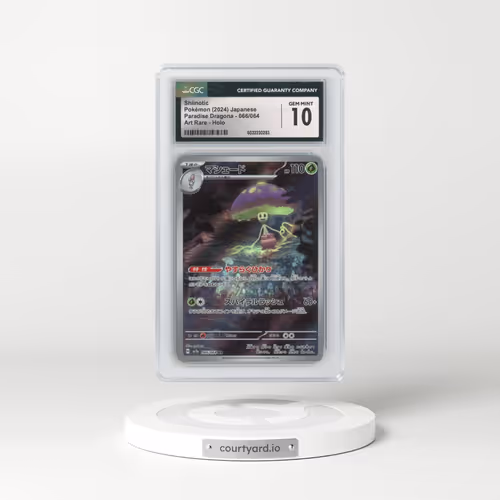 2024 Paradise Dragona - sv7a #066/064 Shiinotic - Art Rare Holo (CGC 10 GEM MINT)