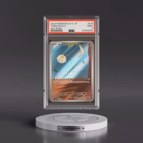 2023 Pokémon Sv1v-Violet EX #079 Tarountula - Art Rare (PSA 9 MINT)