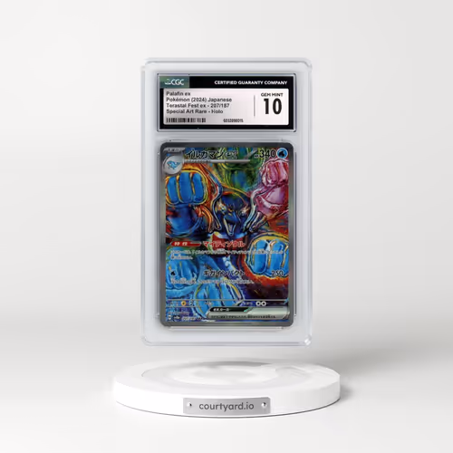 2024 High Class Pack: Terastal Fest ex - sv8a #207/187 Palafin ex - Special Art Rare Holo (CGC 10 GE